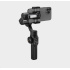 Zhiyun Mobile Gimbal Smooth 5S AI