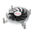 AKASA chladič CPU Extra Secure Ultra-Low Profile Aluminium Intel LGA1700 Thin Mini-ITX Cooler