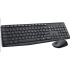 Logitech Wireless Desktop MK235, CZ/SK