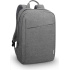 LENOVO batoh 15.6" Laptop Casual Backpack B210, šedý