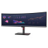 LENOVO LCD P49w-30 - 49”,IPS,matný,16:9,5120x1440,60Hz,4ms/6ms,350cd/m2,2000:1,HDMI,DP,USB-C,ThB,RJ45,USBHub,Pivot,VESA