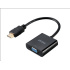 Adaptér AKASA HDMI na VGA, 20 cm