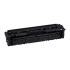 Canon LASER TONER 054Y