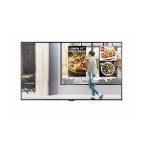 LG 75" signage 75XS4G  - FHD, 4000nit, 24h, WebOS 4.1