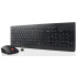 Lenovo Essential Wired USB keyboard CZSK