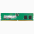 TRANSCEND DIMM DDR5 8GB 4800MHz 1Rx16 1Gx16 CL40 1.1V