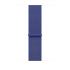 Watch Acc/46/Ultramarine Sport Loop