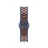 Watch Acc/42/Blue Flame Nike Sport Band - M/L