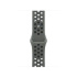 Watch Acc/42/Cargo Kaki Nike Sport Band - S/M