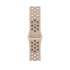 Watch Acc/46/Desert Stone Nike Sport Band - S/M