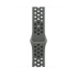 Watch Acc/46/Cargo Kaki Nike Sport Band - S/M