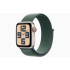 Apple Watch SE Cell/44mm/Starlight/Šport Band/Lake Green