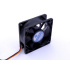 PRIMECOOLER PC-7025L12S SuperSilent