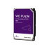 WD Purple/4TB/HDD/3.5"/SATA/5400 RPM/3R