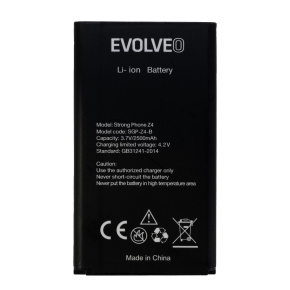 EVOLVEO originálna batéria 2500 mAh pre StrongPhone Z4, W4