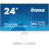 iiyama ProLite/XUB2497HSU-W2/23,8"/IPS/FHD/100Hz/1ms/White/3R