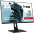 iiyama G-Master/GB3271QSU/31,5"/IPS/QHD/165Hz/1ms/Black/3R