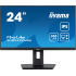 iiyama ProLite/XUB2492HSU-B6/23,8"/IPS/FHD/100Hz/0,4ms/Black/3R