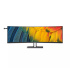 Philips/45B1U6900C/44,5"/VA/5120x1440/75Hz/4ms/Black/3R