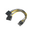 AKASA - 4-pin Molex na 6+2-pin PCIe adaptér