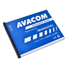 Batéria AVACOM GSSA-5570-S1200A do mobilu Samsung 5570 Galaxy mini Li-Ion 3,7 V 1200mAh