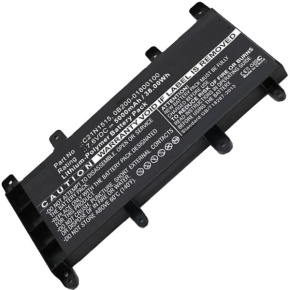 Batéria Li-Pol 7,6V 5000mAh pre Asus A756UB, F756UX, X756UQ