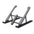 TRUST PRIMO FOLDABLE LAPTOP STAND