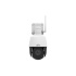 Uniview IPC6312LR-AX4W-VG, 2Mpix IP PTZ kamera, Zoom 4x (105 ° -29 °), IR 50m, WDR 120dB, Wi-Fi