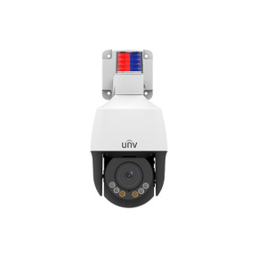 Uniview IPC675LFW-AX4DUPKC-VG, 5Mpix IP miniPTZ kamera, Zoom 4x (106.9 ° -30.6 °), IR 50m, WDR 120dB