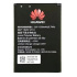 Huawei HB434666RBC Batéria 1500mAh Li-Pol Service