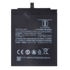 Xiaomi BN34 Batéria 3000mAh (OEM)