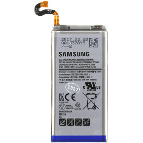 Samsung batéria EB-BG950ABE 3000mAh Service Pack