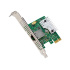 HP Intel I225V Single Port 2.5GbE PCIe NIC