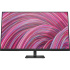 HP/P32u G5/31,5"/IPS/QHD/75Hz/5ms/Black/3R