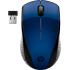 HP 220 Silent wireless mouse/blue